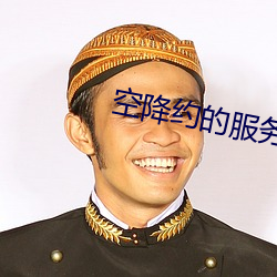 米乐M6·(中国)官方网站