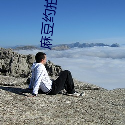 金年会(中国)官方网站
