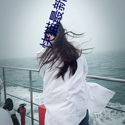 快貓最新域址永久