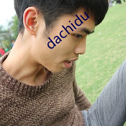 dachidu ꣩