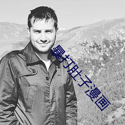 金年会(中国)官方网站