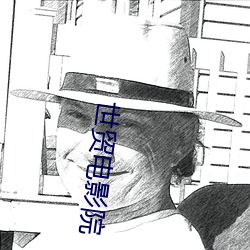 尊龙凯时人生就是搏(中国区)官方网站