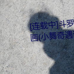 [Bd]Y_֮Сӛ(Сӛ