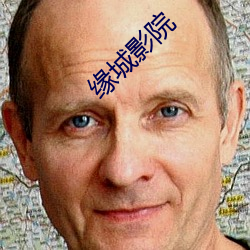 金年会(中国)官方网站