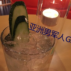 九游会登录j9入口 - 中国官方网站 | 真人游戏第一品牌