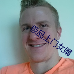 九游会登录j9入口 - 中国官方网站 | 真人游戏第一品牌