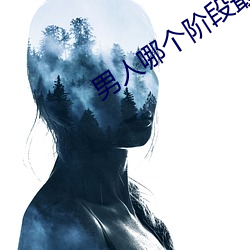 鸿运国际·(中国)会员登录入口