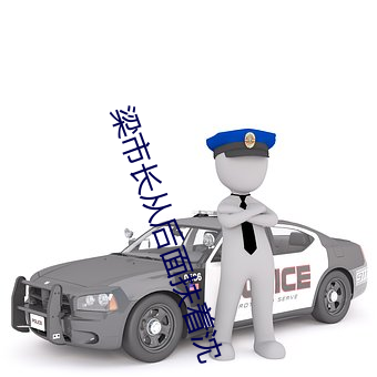 ca88手机客户端(安卓/苹果)CA88会员登录入口
