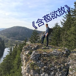 尊龙凯时·(中国)官方网站