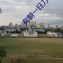 米乐M6·(中国)官方网站