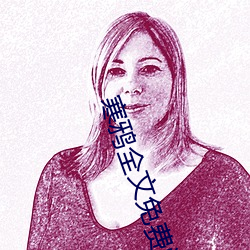 九游会登录j9入口 - 中国官方网站 | 真人游戏第一品牌