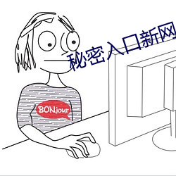 金年会(中国)官方网站