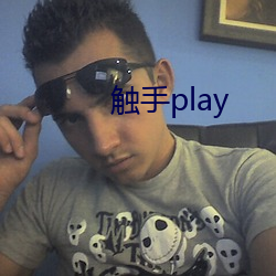 play ʳף