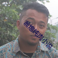 金年会(中国)官方网站