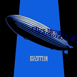 rtys高清大(大)图(圖)大(大)胆