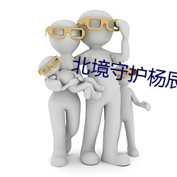 米乐M6·(中国)官方网站