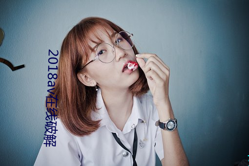 AG真人平台(中国)官方网站
