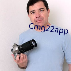 Cmg22app