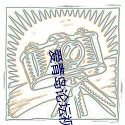 AG真人平台(中国)官方网站