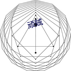 suncitygroup太阳集团--官方网站