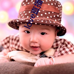 love直播449t下载 （磨刀霍霍）