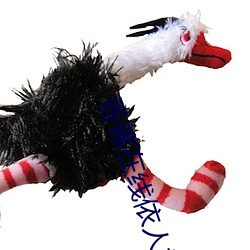 香蕉(jiāo)在线依人(rén)视(shì)频(pín)