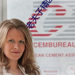 人生就是博·(中国区)官方网站