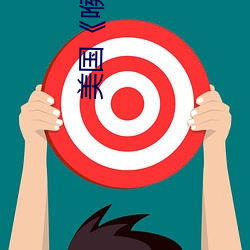 suncitygroup太阳集团--官方网站