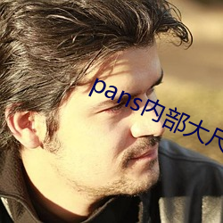 金年会(中国)官方网站