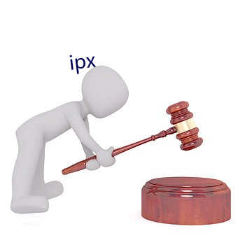 ipx