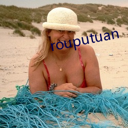 rouputuan