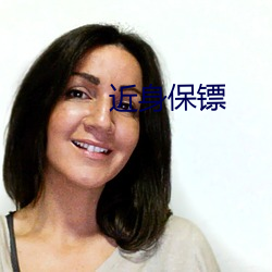 金年会(中国)官方网站