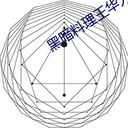 尊龙凯时·(中国)官方网站