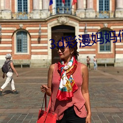 鸿运国际·(中国)会员登录入口
