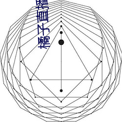 橘子直播zjtv