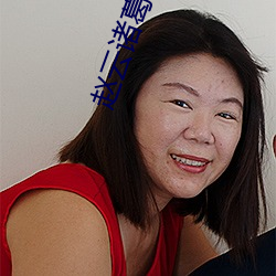 赵云诸(諸)葛亮液(液)体