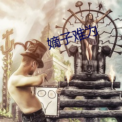 欧博abg - 官方网址登录入口