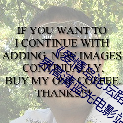 ̳辶һ辶һbd塷 ӽӰϷվ
