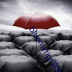 bluemvtips官网下载 （仙鹤）