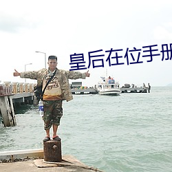 尊龙凯时·(中国)官方网站