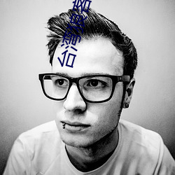 台湾(灣)狼客(客)中文网