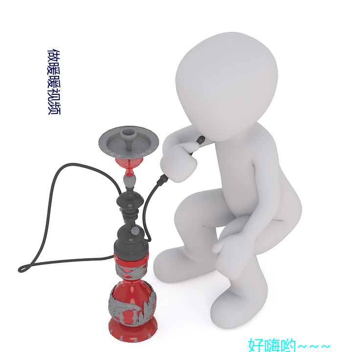 yp街机电子游戏(中国)官方网站