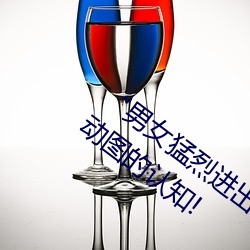 suncitygroup太阳集团--官方网站