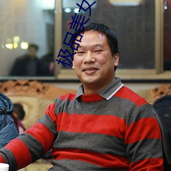 尊龙凯时·(中国)官方网站