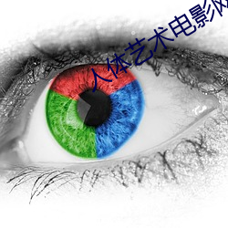 九游会登录j9入口 - 中国官方网站 | 真人游戏第一品牌