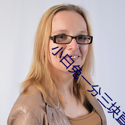 九游会登录j9入口 - 中国官方网站 | 真人游戏第一品牌