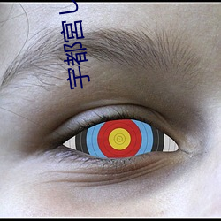 尊龙凯时·(中国)官方网站