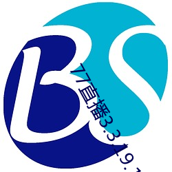 77直播3.3.19.1