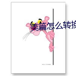 918博天堂·(中国)手机版客户端