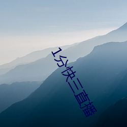 918博天堂·(中国)手机版客户端